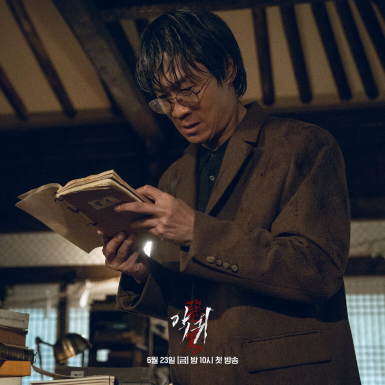 キムテリ主演【悪鬼(韓国ドラマ)】あらすじ キャストex 相関図|ディズニープラス配信 | 韓国ブログと犬